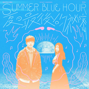 黑巨人黑人XXX㐅乄
