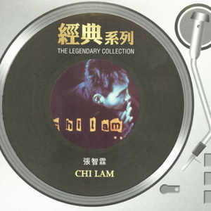 黑巨人黑人XXX㐅乄
