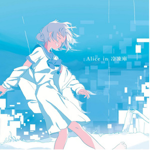 黑巨人黑人XXX㐅乄
