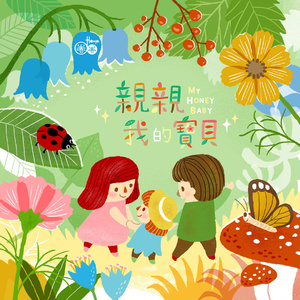 黑巨人黑人XXX㐅乄
