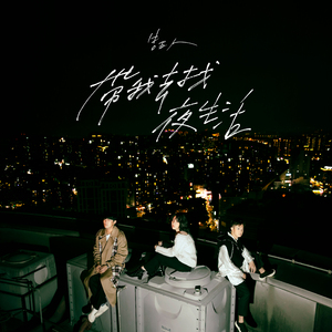 黑巨人黑人XXX㐅乄
