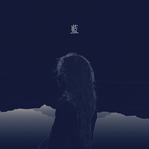 黑巨人黑人XXX㐅乄
