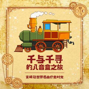 黑巨人黑人XXX㐅乄
