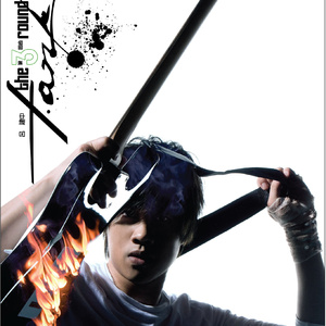 黑巨人黑人XXX㐅乄
