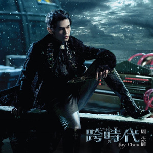 黑巨人黑人XXX㐅乄
