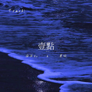 黑巨人黑人XXX㐅乄
