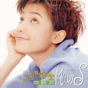 黑巨人黑人XXX㐅乄
