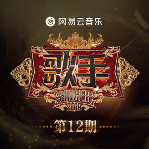 黑巨人黑人XXX㐅乄
