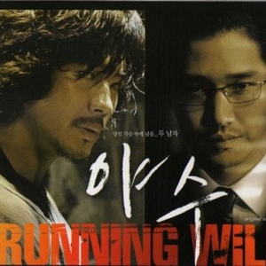 黑巨人黑人XXX㐅乄
