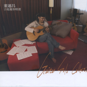 黑巨人黑人XXX㐅乄
